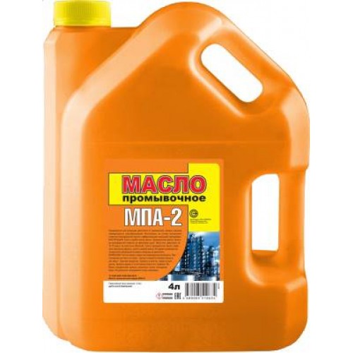 Масло промывочное УФА МПА-2, 4 литра
