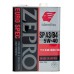 Моторное масло Idemitsu Zepro Euro Spec 5w40 4 литра, синтетическое