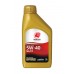 Моторное масло Idemitsu 5w40 1 литр, синтетическое