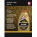 Моторное масло Lukoil Люкс 5w40 1 литр, полусинтетическое