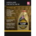 Моторное масло Lukoil Люкс 5w40 1 литр, синтетическое