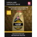 Моторное масло Lukoil Люкс 5w40 1 литр, синтетическое