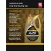 Моторное масло Lukoil Люкс 5w40 4 литра, синтетическое