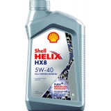 Моторное масло SHELL Helix HX8 Synthetic 5W40, 1 литр