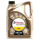 Моторное масло TOTAL QUARTZ 9000 5W40, 4 литра