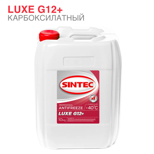 Антифриз красный Sintec Luxe G12+, 10 кг 756665