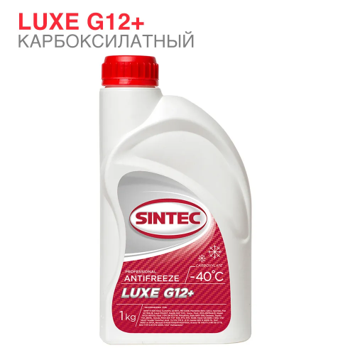 Антифриз красный Sintec Luxe G12+, 1 кг 613500