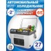 Автомобильный холодильник термоэлектрический AVS CC-27WBC