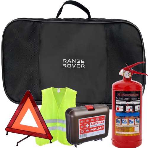 Набор автомобилиста 5 предметов для ТО, сумка ткань с логотипом RANGE ROVER для ТО